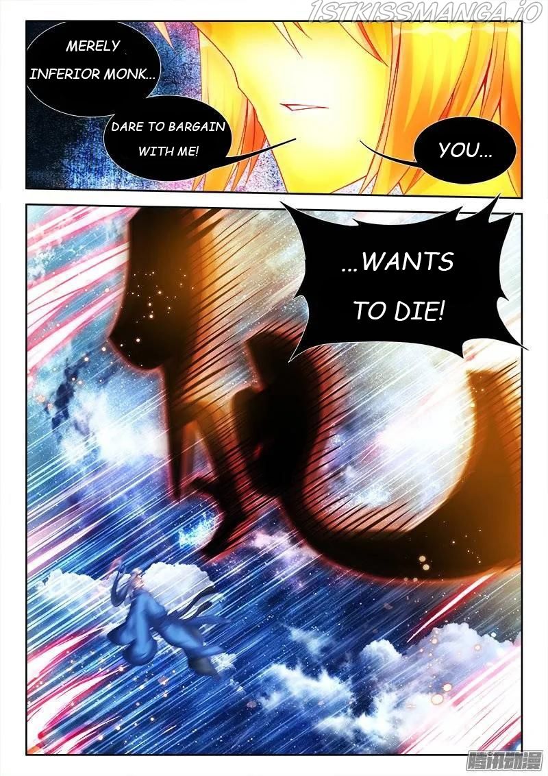 My Cultivator Girlfriend Chapter 206 8